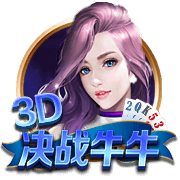 欧足联施压切尔西：必须出售球员才能注册新援参加欧冠