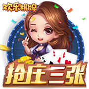 瑞超：哥德堡盖斯状态火热，马尔默抢分无望？哥德堡盖斯VS马尔默