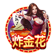 詹俊：遗憾贝林兄弟无法龙虎斗；世俱杯下半区就是欧冠淘汰赛