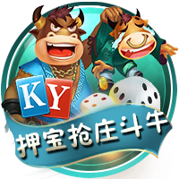 小因扎吉率新月战胜曼城，报23年欧冠决赛一箭之仇