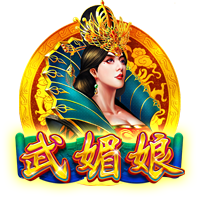黑马出战！世俱杯1/8决赛最后1场：39岁拉莫斯单挑欧冠金靴