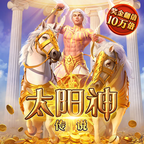 罗马诺：森林与里昂就引进福法纳达成协议，球员在等欧冠球队报价