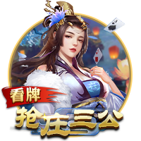 世俱杯8强诞生：欧洲4队汇聚半区+锁定决赛名额，2场重量对决产生