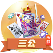 梦回2024！世俱杯下半区4强刚好是23/24欧冠4强，决赛+3/4名对决