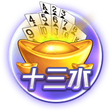 还敢轻视吗？11座洲际冠军，完成足坛大满贯，这队已稳坐豪门王座