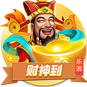 百度9·1豆包苹果电脑版