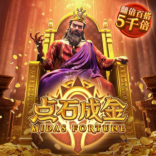 哈姆伦斯巴达晋级欧冠资格赛第二轮，马耳他历史首队