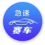 阿斯：曼城已经花了1.5亿欧，但世俱杯的出局预示着这还不够