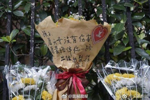 意足协官方：欧超杯赛前，乌迪内及其周边地区将举办多项活动