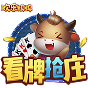 罗马诺：森林与里昂就引进福法纳达成协议，球员在等欧冠球队报价