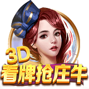 凌晨3点！8强大战：晋级奖金2100万，新月平皇马+赢曼城要争冠