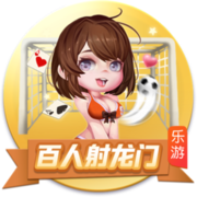 球迷态度：世俱杯1/4决赛对阵出炉，你看好哪四支球队会师四强