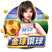 大厦将倾！国米四大皆空后，主帅走人，头号射手面临尤文挖角