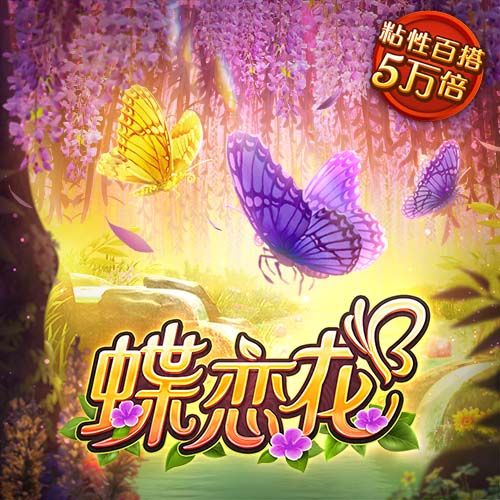 你细品！世俱杯国米爆冷被淘汰，同一天因扎吉带新月掀翻曼城