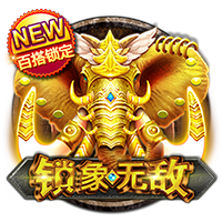世俱杯成吸金兽，皇马7300万榜首，巴西2强上榜，国米曼城失望