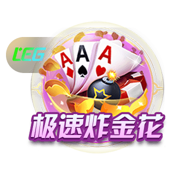 蒙特雷主帅：每场比赛都很重要，多特实力并不是欧洲最弱