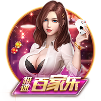 登贝莱：若塔的离世令人痛心；先拿下世俱杯冠军再去谈金球奖