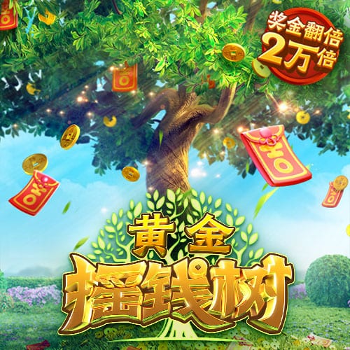 亚马尔：新球衣有种欧冠的味道；我喜欢在伯纳乌的4