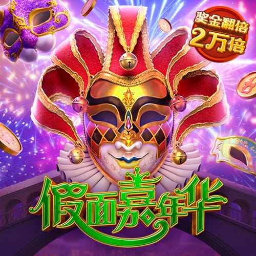 西汉姆官方：19岁前锋卡明斯加盟球队，上赛季欧冠完成一线队首秀