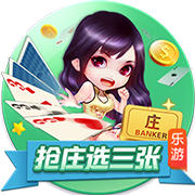 四强诞生！世俱杯迎“王中王”对决