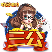 帕夫洛维奇谈对阵巴黎：教练告诉我们要按照自己的风格去比赛