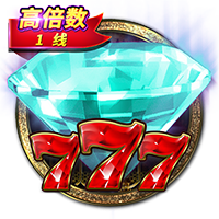 多特+皇马晋级，世俱杯8强全落位！欧洲占5席，头号夺冠热门诞生