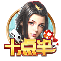 世俱杯1/8决赛前瞻