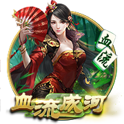 世俱杯1/8决赛前瞻