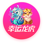 大因扎吉：小因在欧冠决赛后才决定去新月，决赛前没有做任何决定