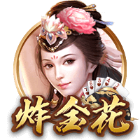 10分钟双响！29岁欧冠金靴杀疯了：两项大赛16球 创3大纪录