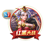 世俱杯1/4决赛明天7月6日赛程：巴黎PK拜仁，皇马PK多特蒙德
