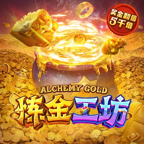 大因扎吉为小因辩护：他欧冠决赛后才决定去沙特，两年后会回到欧洲