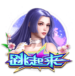 克罗斯：亚马尔天赋惊人从没见这么成熟的孩子 意甲只差一座欧冠