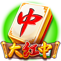 小因扎吉率新月战胜曼城，报23年欧冠决赛一箭之仇