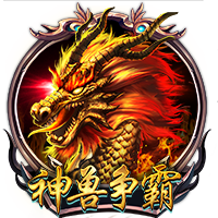 欧冠历史上有哪些著名的德比之战