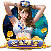 大厦将倾！国米四大皆空后，主帅走人，头号射手面临尤文挖角