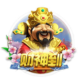莱切官方：卡马达将于周一接受体检