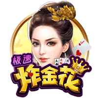 几乎顶配！8强的欧洲5队拿了近10年的8个欧冠，近14年的11个欧冠