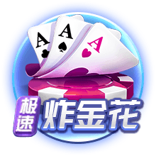劳塔罗和恰20？托蒂：我不清楚具体情况；两人都需要冷静