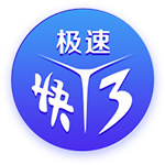阿斯：曼城已经花了1.5亿欧，但世俱杯的出局预示着这还不够