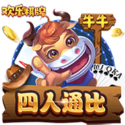 穆勒社媒：目标是再为拜仁踢三场比赛，对阵巴黎需发挥最佳水平