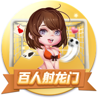 卢卡库：巴黎圣日耳曼是最强的，但我们会全力以赴