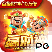 阿尔托贝利：国米输掉了一切 欧冠决赛若提前一个月或许结果不同