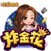 有能！小因扎吉今年带队参加13场俱乐部国际比赛，战绩8胜4平1负