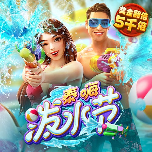 记者：巴黎签穆阿尼时并未花9500万欧，纽卡和曼联对其感兴趣