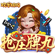 凌晨3点！8强大战：晋级奖金2100万，新月平皇马+赢曼城要争冠