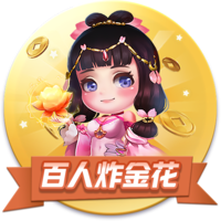 穆里尼奥的前锋呢？射手王又被推进转会市场！离欧冠比赛只有三周