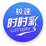 意足协官方：欧超杯赛前，乌迪内及其周边地区将举办多项活动