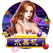 罗马诺：森林与里昂就马利克