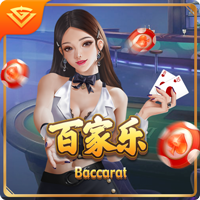 罗马诺：森林与里昂就马利克
